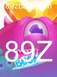 JellyBoom: Mergulhe na Diversão e Estratégia com Este Jogo Inovador